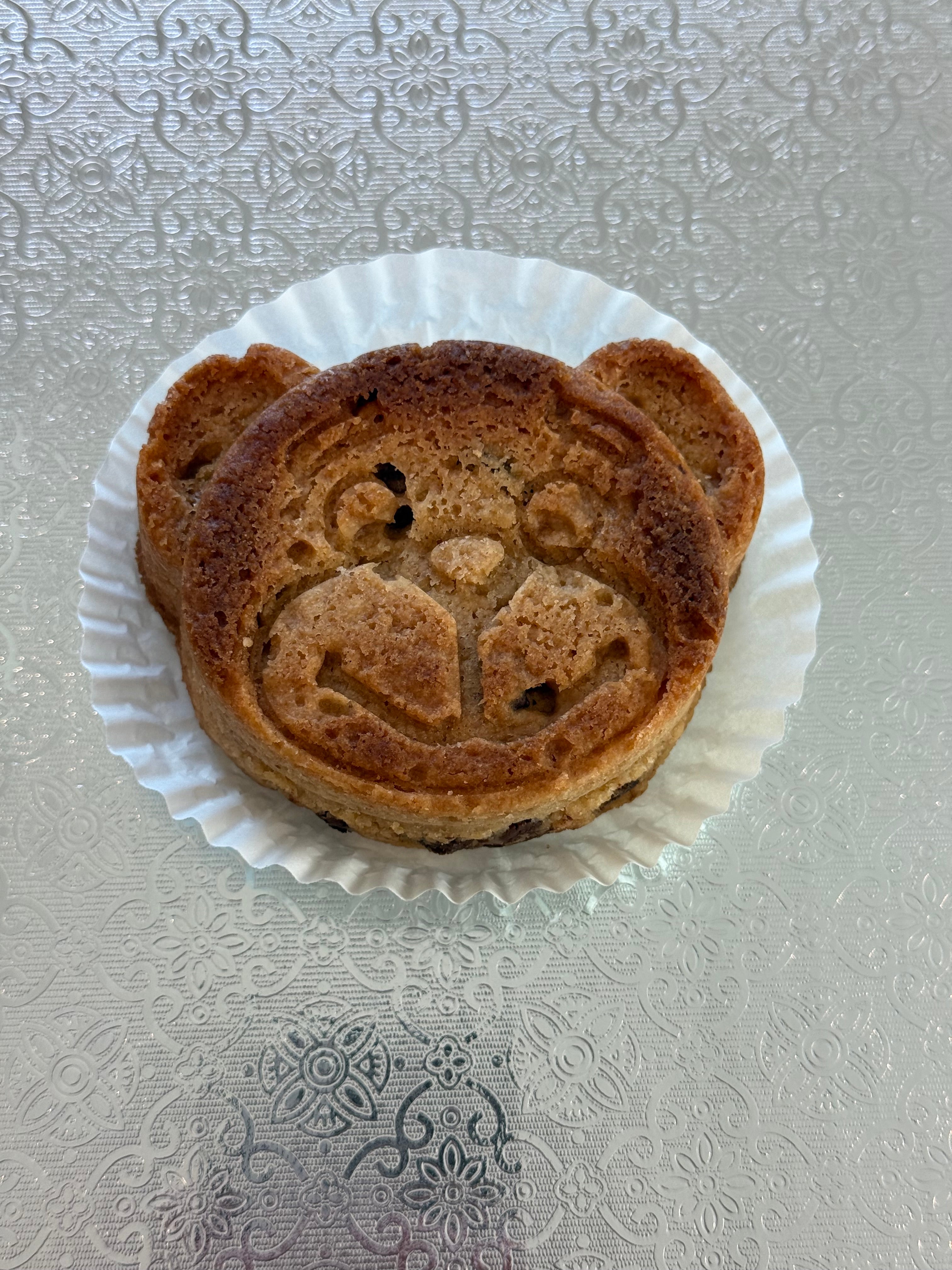 Teddy Bear Blueberry Muffin